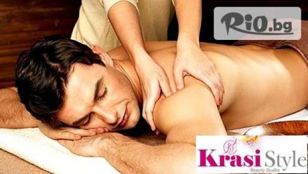 Салон за красотa Krasi Style - thumb 2