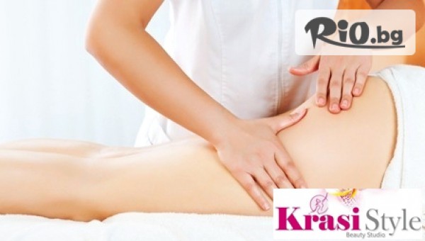 Салон за красотa Krasi Style - thumb 3