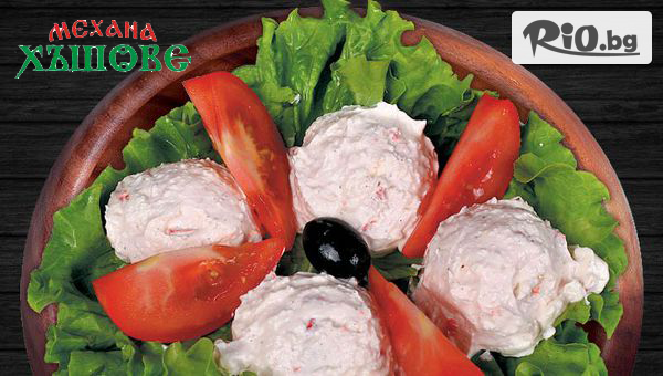 Механа Хъшове - thumb 2