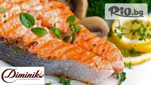 Неустоимо вкусни предложения от Ресторант Диминико! Морски деликатеси или 3-степенно меню по избор на цена от 4.90лв