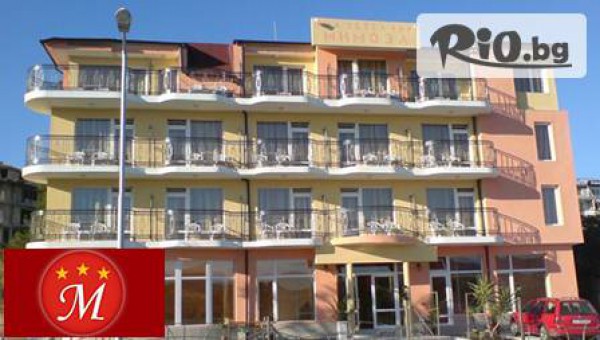 Семеен хотел Мимоза - thumb 4