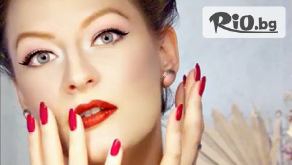 Разкраси се с Маникюр или педикюр с гел лак или класически на цена от 5.50лв, от Студио за красота Lady