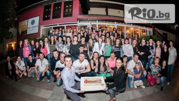 Клуб по български народни танци Фолклор БГ - thumb 2