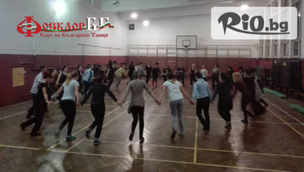 Клуб по български народни танци Фолклор БГ - thumb 3