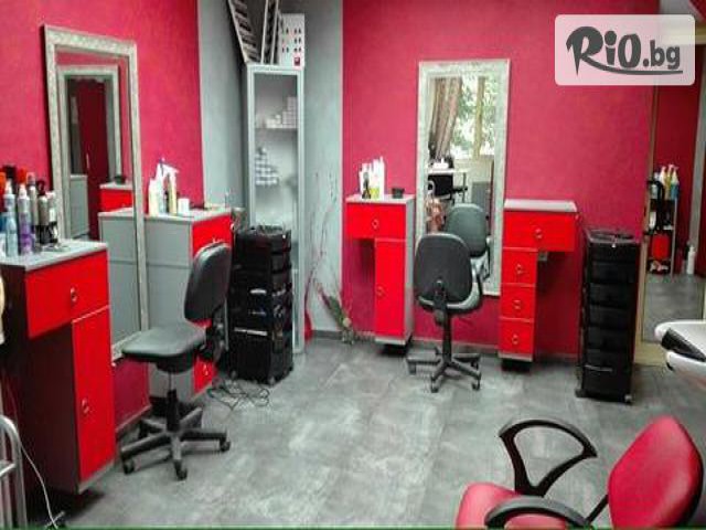 Студио за красота Кейт - thumb 1 Студио за красота Кейт - thumb 1