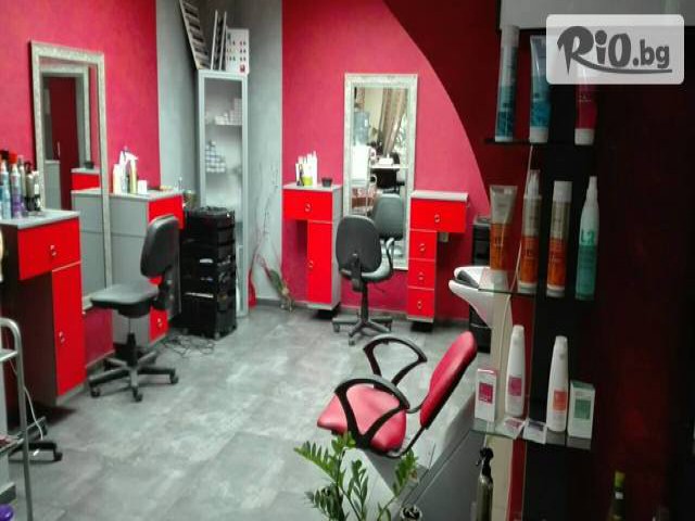 Студио за красота Кейт - thumb 2 Студио за красота Кейт - thumb 2