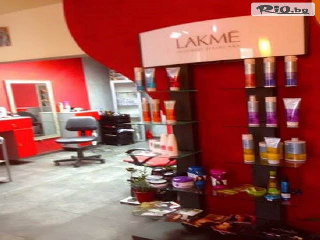 Студио за красота Кейт - thumb 3 Студио за красота Кейт - thumb 3