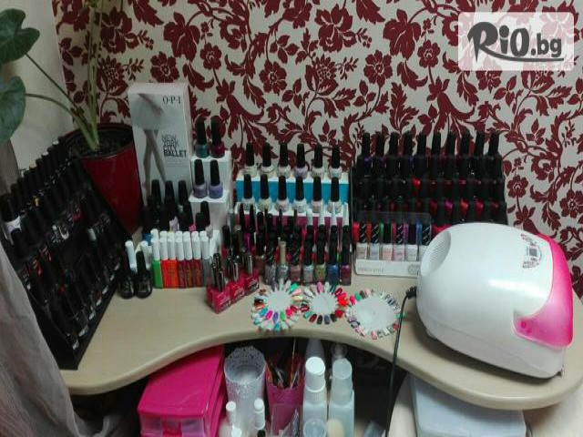 Студио за красота Кейт - thumb 5 Студио за красота Кейт - thumb 5