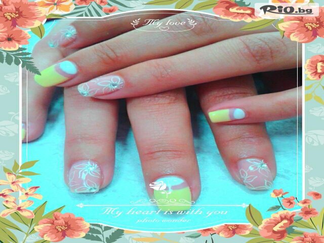 Студио за красота Кейт - thumb 6 Студио за красота Кейт - thumb 6