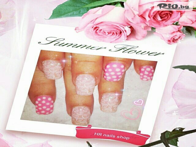 Студио за красота Кейт - thumb 9 Студио за красота Кейт - thumb 9