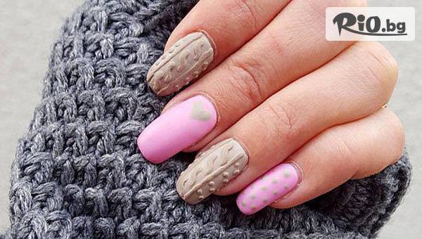 Лазерно студио El Style - thumb 3