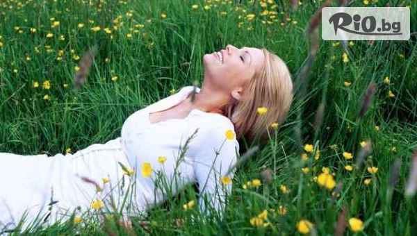 Studio Healthy room - thumb 2