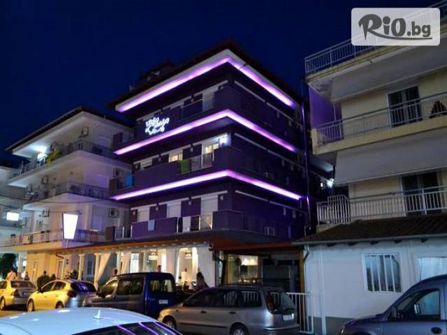 Ана Травел - thumb 1