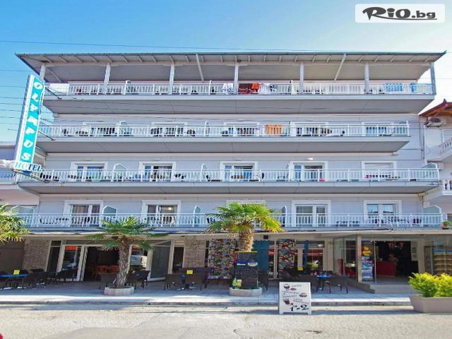 Ана Травел - thumb 5