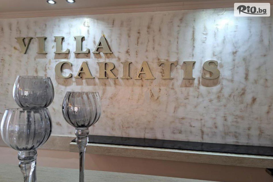 Солвекс - thumb 3 Солвекс - thumb 3