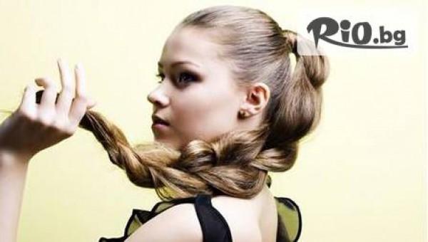 Beauty z.one Angels - thumb 2