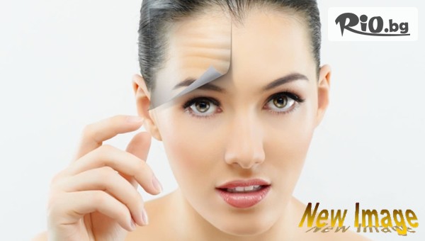 Салон за красота New Image - thumb 2