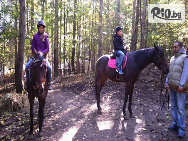 VitoshaFUN - thumb 1 VitoshaFUN - thumb 1