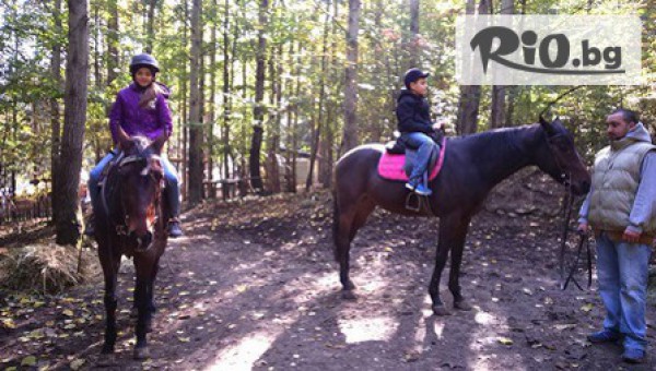 VitoshaFUN - thumb 5