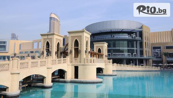 Хермес Холидейс - thumb 3