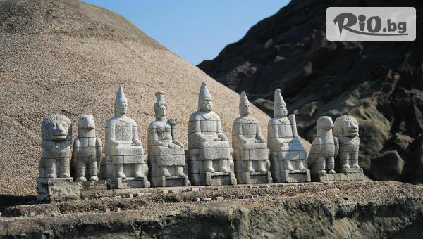 Мисис Травъл - thumb 5