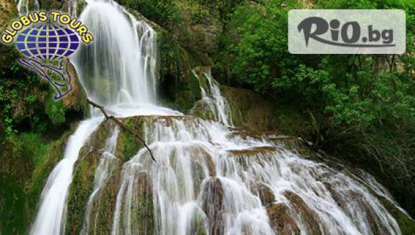 ГлобусТурс - thumb 2