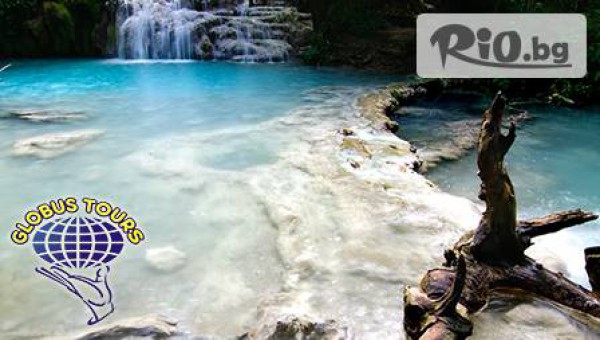 ГлобусТурс - thumb 3