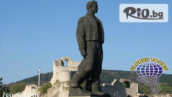 ГлобусТурс - thumb 6