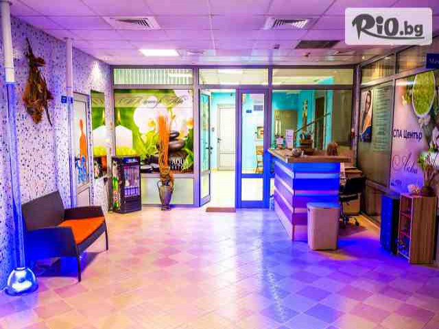 Хотел Аква 4* - thumb 5 Хотел Аква 4* - thumb 5