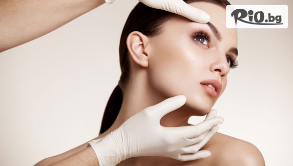 BodyLab Studio - thumb 2