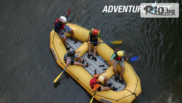 Adventure Net - thumb 2