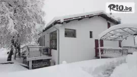 Комплекс Асеневци 3*, с. Царева ливада #1