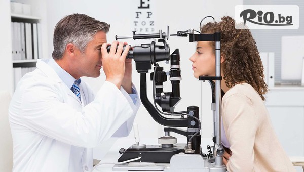 Медицински център ХЕЛТ - thumb 2