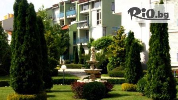 Ваканционно селище “Елит 1” - thumb 4