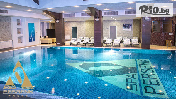 Спа Хотел Персенк - thumb 2