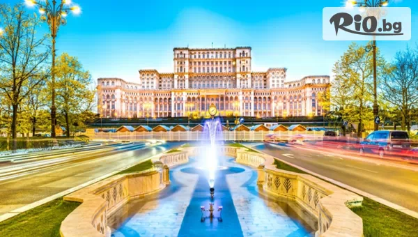 Легенди от Трансилвания - Букурещ и двореца Пелеш в Синая! 2 нощувки със закуски + автобусен транспорт и възможност за Брашов и замъка на Дракула в Бран
