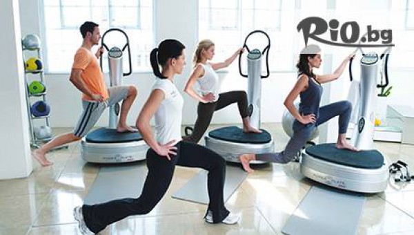 Power Plate - thumb 3