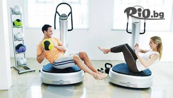 Power Plate - thumb 4