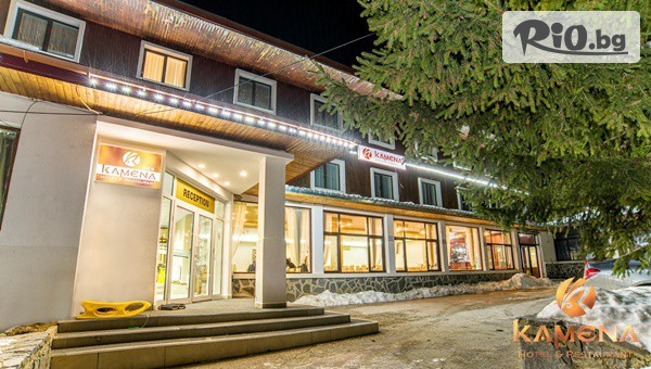 Хотел Камена - thumb 2