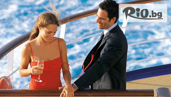 Туристическа агенция Блу Сийс - thumb 2