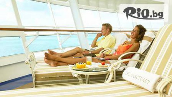 Туристическа агенция Блу Сийс - thumb 4