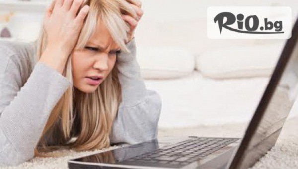 Ай Ти Меджик - thumb 4