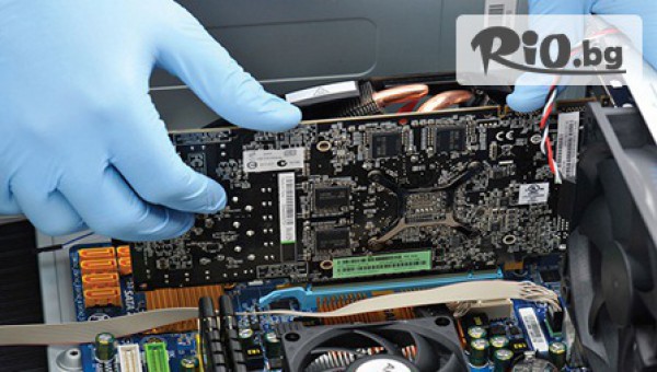 Ай Ти Меджик - thumb 3