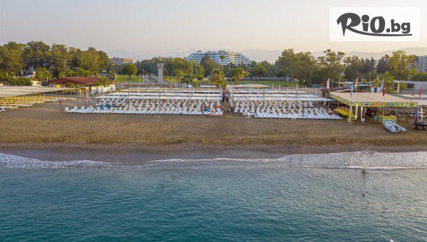 Онекс Тур - thumb 5