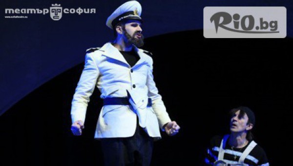 Театър София - thumb 3