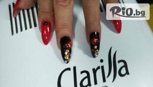 Салон Надин - thumb 3