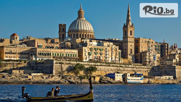 Хермес Холидейс - thumb 4