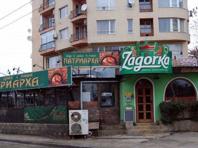 Пицария Патриарха - thumb 1