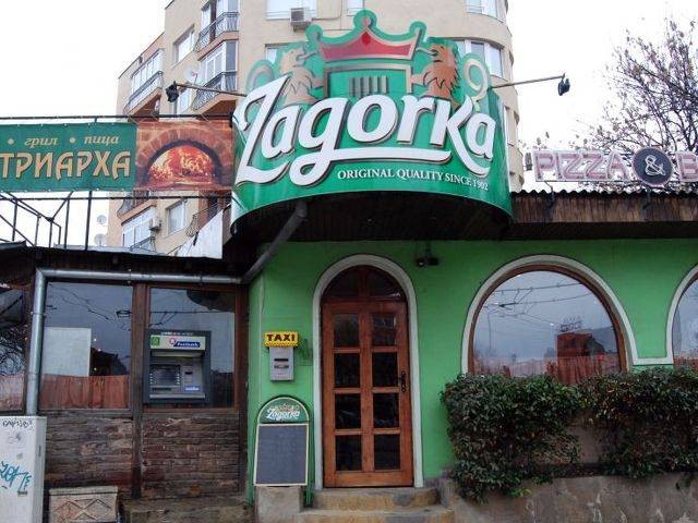 Пицария Патриарха - thumb 2