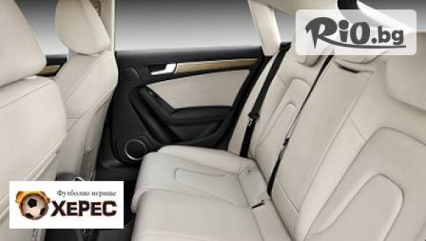 ХЕРЕС -футболно игрище, автомивка - thumb 3